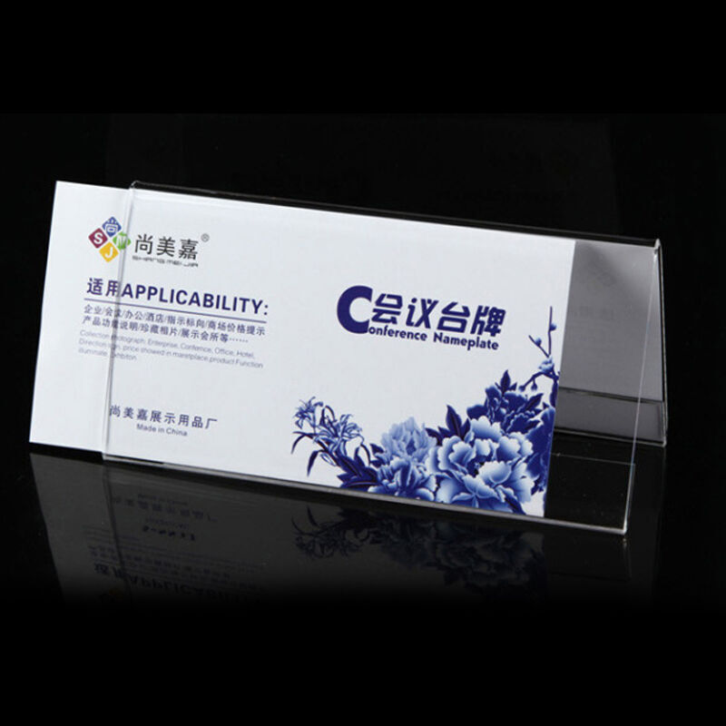 尚美嘉 S-8851 V型三角會(huì)議展示牌桌牌席位卡 8*15cm_http://m.bzsa.cn/img/images/C201903/1551857540046.jpg