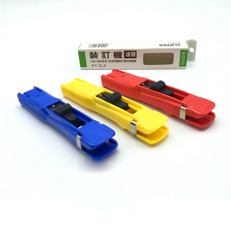 KOYO  KY-SL   8大號推夾器手推夾紙器  可夾60頁_http://m.bzsa.cn/img/images/C201903/1551859904966.jpg