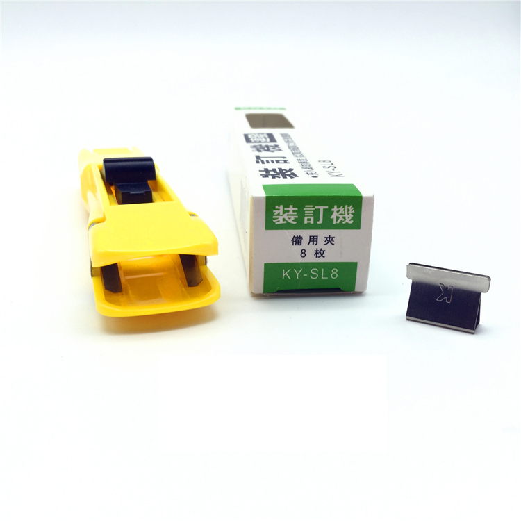 KOYO  KY-SL   8大號推夾器手推夾紙器  可夾60頁_http://m.bzsa.cn/img/images/C201903/1551859904997.jpg
