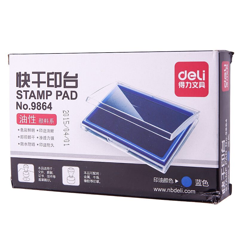 得力（deli） 9864 方形透明外殼快干印臺(藍(lán)色)_http://m.bzsa.cn/img/images/C201903/1552007779874.jpg
