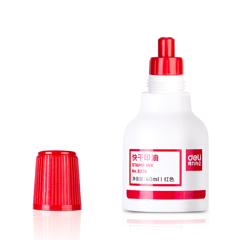 得力(deli)紅色原子印油9873_http://m.bzsa.cn/img/images/C201903/1552008072280.jpg