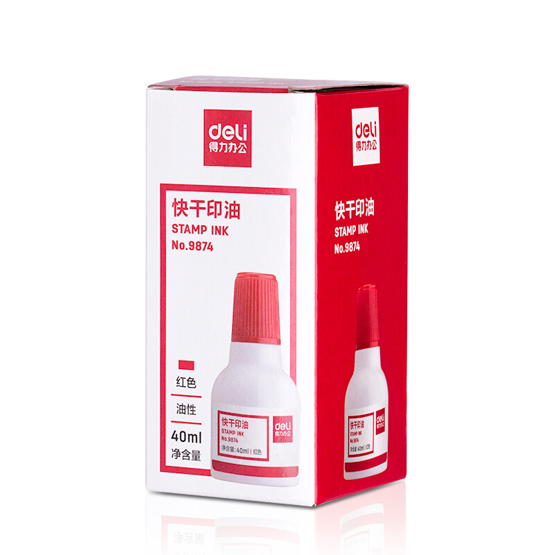 得力(deli)紅色原子印油9873_http://m.bzsa.cn/img/images/C201903/1552008072291.jpg