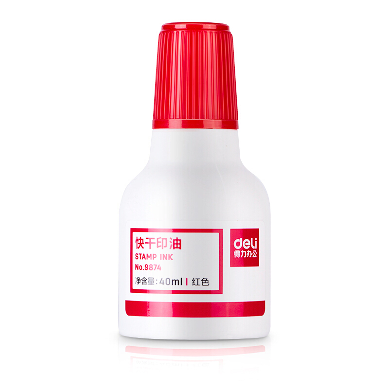 得力(deli)紅色原子印油9873_http://m.bzsa.cn/img/images/C201903/1552008072302.jpg