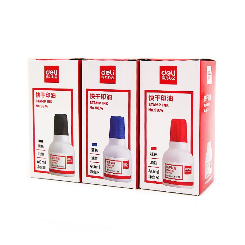 得力（deli） 9874  原子快干印油 印泥 40ml(藍(lán)色)_http://m.bzsa.cn/img/images/C201903/1552008156382.jpg