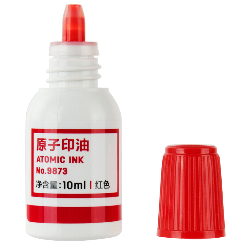 得力（deli） 9873 原子快干印油 印泥 10ml(紅色)_http://m.bzsa.cn/img/images/C201903/1552008399967.jpg