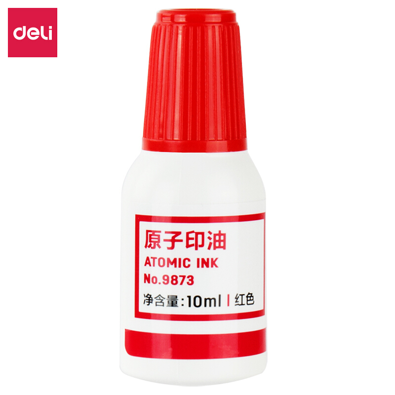 得力（deli） 9873 原子快干印油 印泥 10ml(紅色)_http://m.bzsa.cn/img/images/C201903/1552008400017.jpg