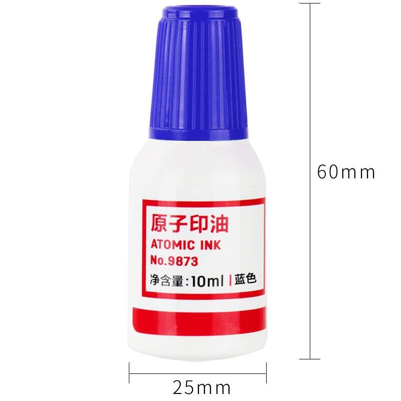 得力（deli） 9873 原子快干印油 印泥 10ml(藍色)_http://m.bzsa.cn/img/images/C201903/1552008474304.jpg