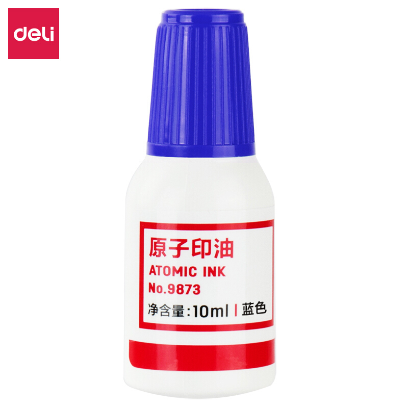 得力（deli） 9873 原子快干印油 印泥 10ml(藍色)_http://m.bzsa.cn/img/images/C201903/1552008474315.jpg