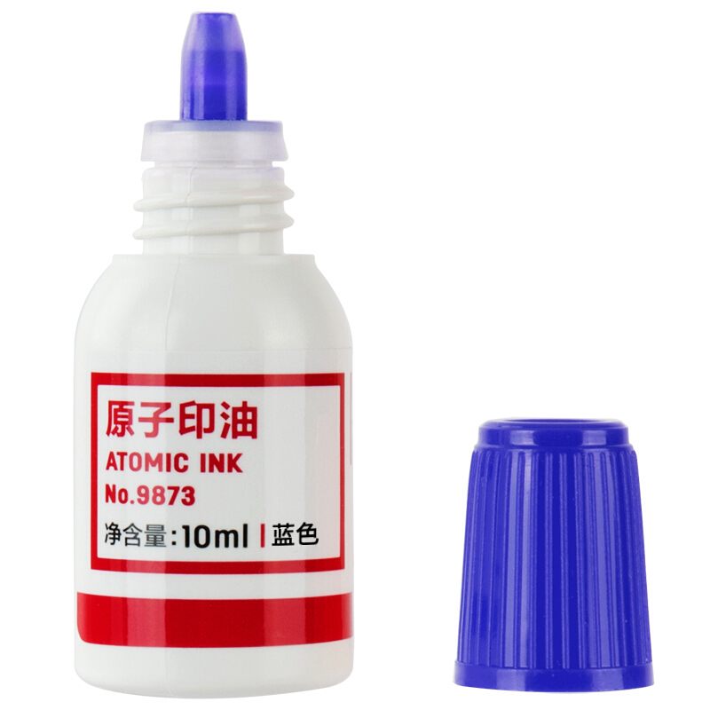 得力（deli） 9873 原子快干印油 印泥 10ml(藍色)_http://m.bzsa.cn/img/images/C201903/1552008474344.jpg