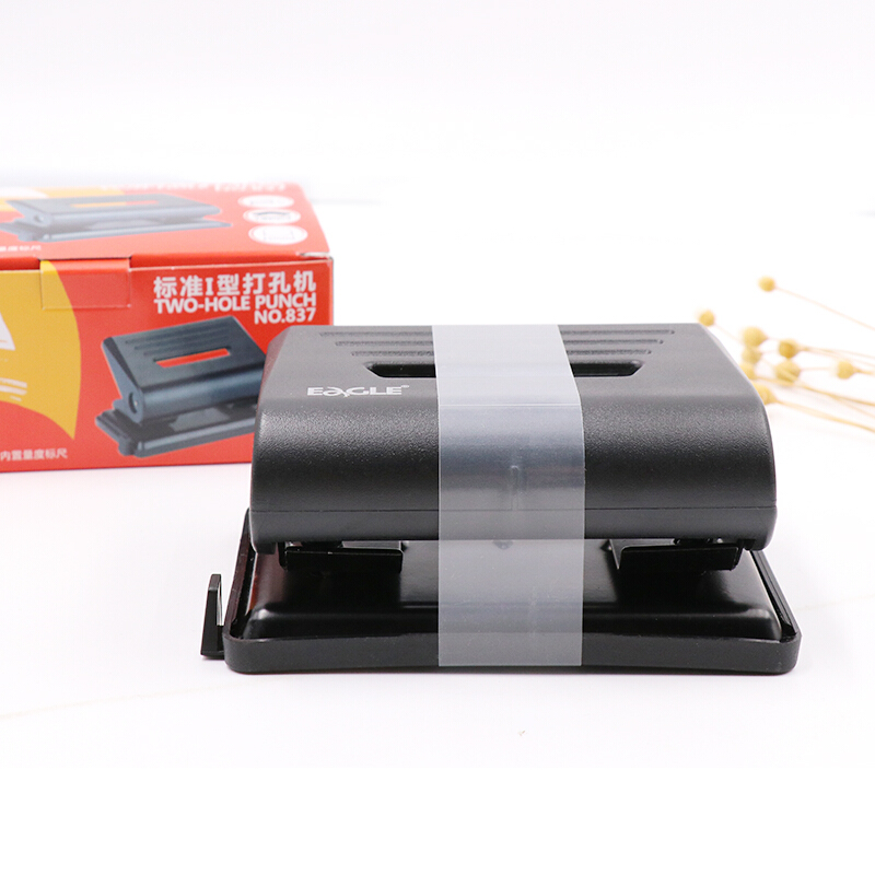 益而高（Eagle） 837 二孔打孔機 辦公型打孔器帶刻度(黑色)_http://m.bzsa.cn/img/images/C201903/1552009344770.jpg