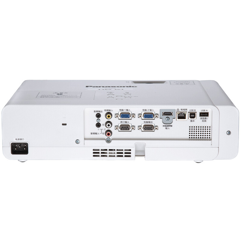 松下（panasonic） PT-X382C  商務(wù)辦公 投影機(jī) 3800流明_http://m.bzsa.cn/img/images/C201903/1552009726900.jpg