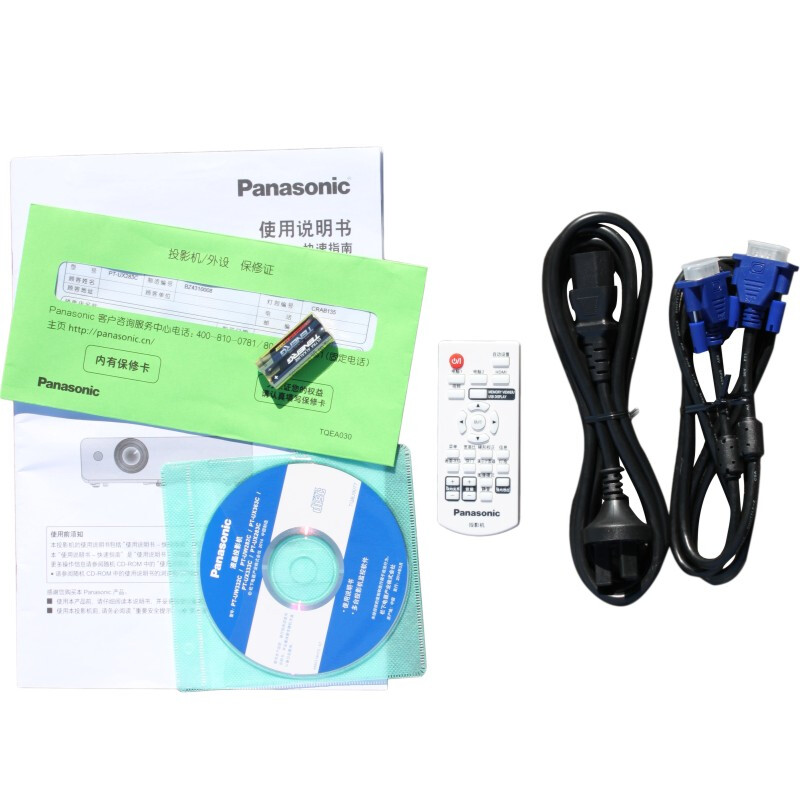 松下（panasonic） PT-X382C  商務(wù)辦公 投影機(jī) 3800流明_http://m.bzsa.cn/img/images/C201903/1552009726911.jpg