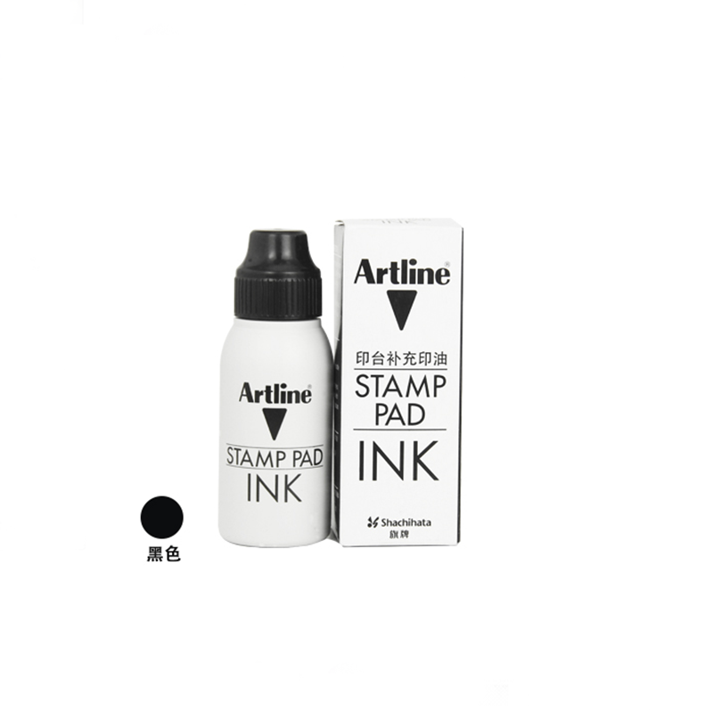 旗牌（Artline） 雅麗ESA-2N 辦公印臺(tái)補(bǔ)充印油50ml(黑色)_http://m.bzsa.cn/img/images/C201903/1552013009884.png