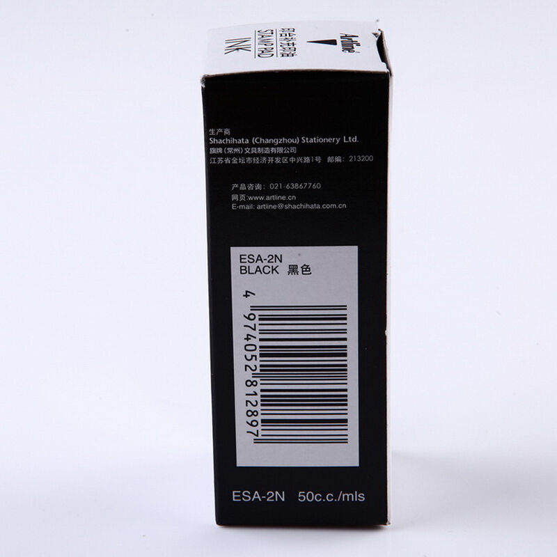 旗牌（Artline） 雅麗ESA-2N 辦公印臺(tái)補(bǔ)充印油50ml(黑色)_http://m.bzsa.cn/img/images/C201903/1552013009905.jpg