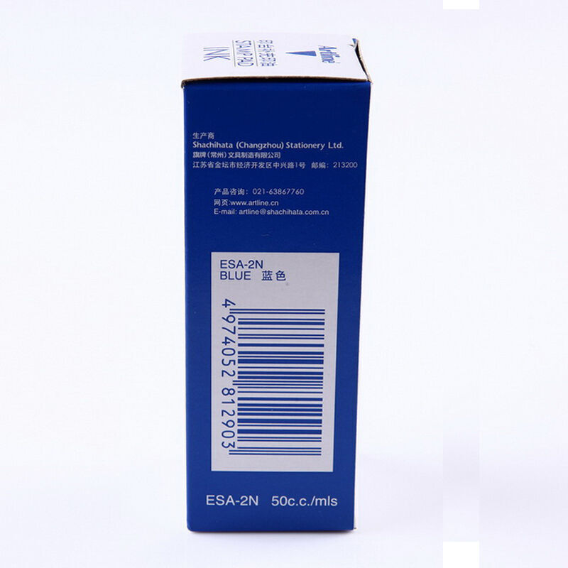 旗牌（Artline） 雅麗ESA-2N 辦公印臺補(bǔ)充印油50ml(藍(lán)色)_http://m.bzsa.cn/img/images/C201903/1552013074412.jpg
