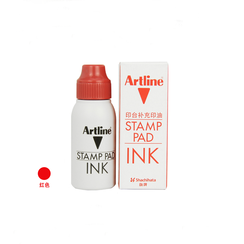 旗牌（Artline） 雅麗ESA-2N 辦公印臺補(bǔ)充印油50ml(紅色)_http://m.bzsa.cn/img/images/C201903/1552013129780.png