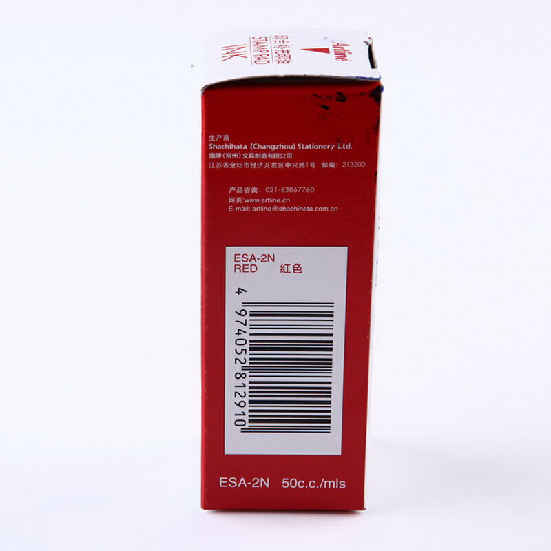 旗牌（Artline） 雅麗ESA-2N 辦公印臺補(bǔ)充印油50ml(紅色)_http://m.bzsa.cn/img/images/C201903/1552013129801.jpg