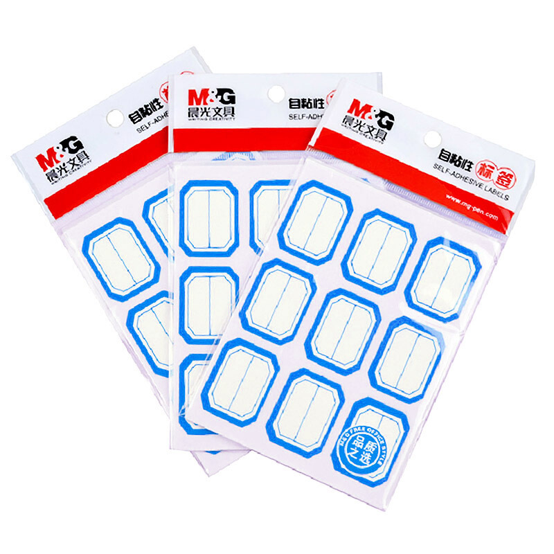 晨光（M&G） 自粘性標(biāo)簽 空白不干膠貼紙 (YT-11 10張*9枚/包)_http://m.bzsa.cn/img/images/C201903/1552022672525.jpg