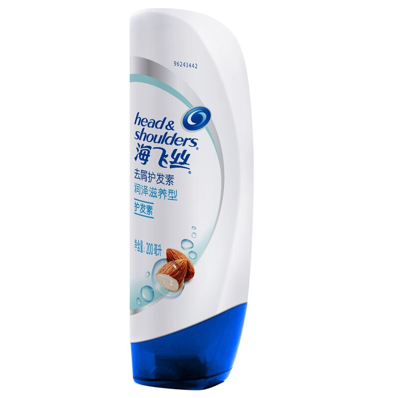 海飛絲 精華素 柔潤滋養(yǎng)型400ml_http://m.bzsa.cn/img/images/C201903/1552034870756.jpg