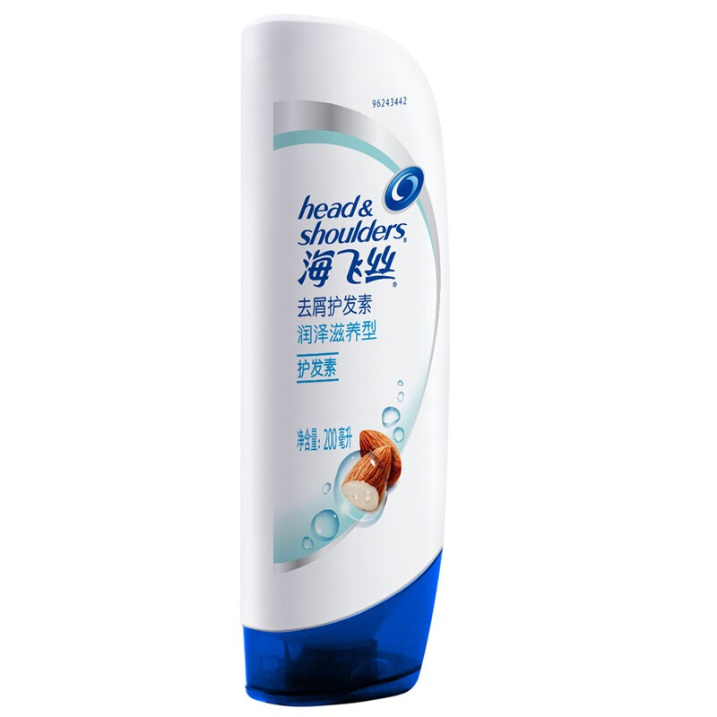 海飛絲 精華素 柔潤滋養(yǎng)型400ml_http://m.bzsa.cn/img/images/C201903/1552034870766.jpg