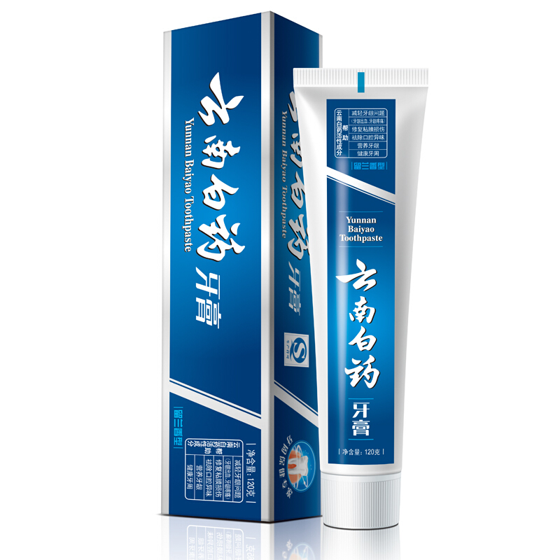 云南白藥 牙膏 120g （留蘭香型）_http://m.bzsa.cn/img/images/C201903/1552035133612.jpg