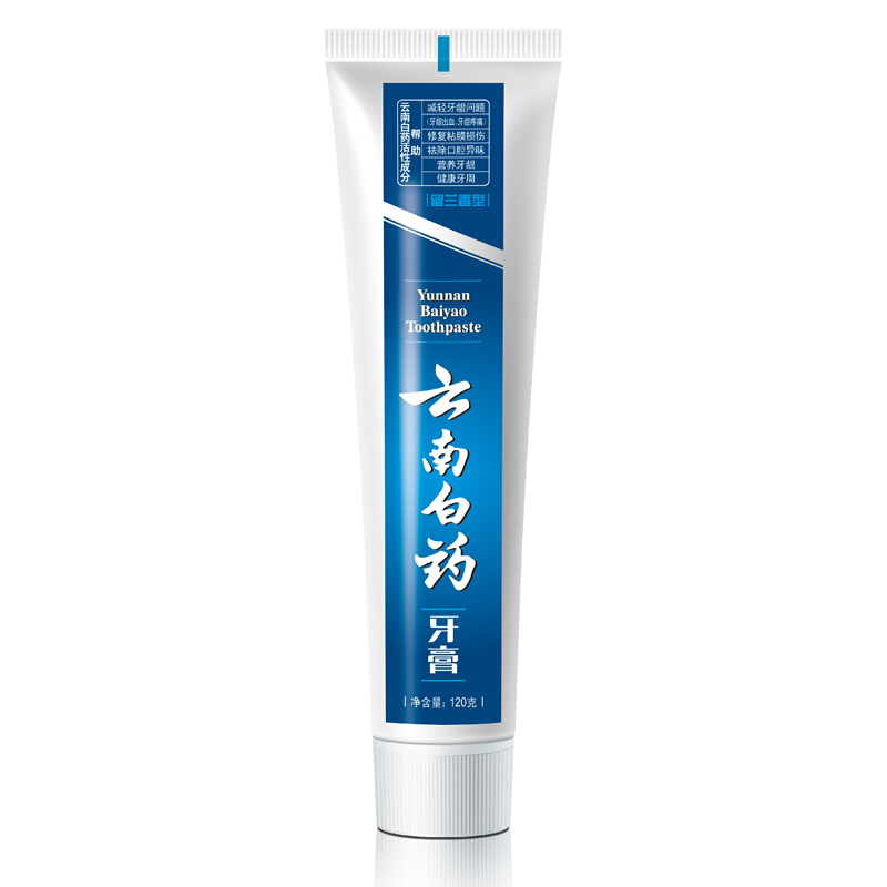 云南白藥 牙膏 120g （留蘭香型）_http://m.bzsa.cn/img/images/C201903/1552035133622.jpg