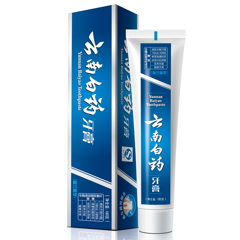 云南白藥 牙膏 180g （留蘭香型）_http://m.bzsa.cn/img/images/C201903/1552035317381.jpg