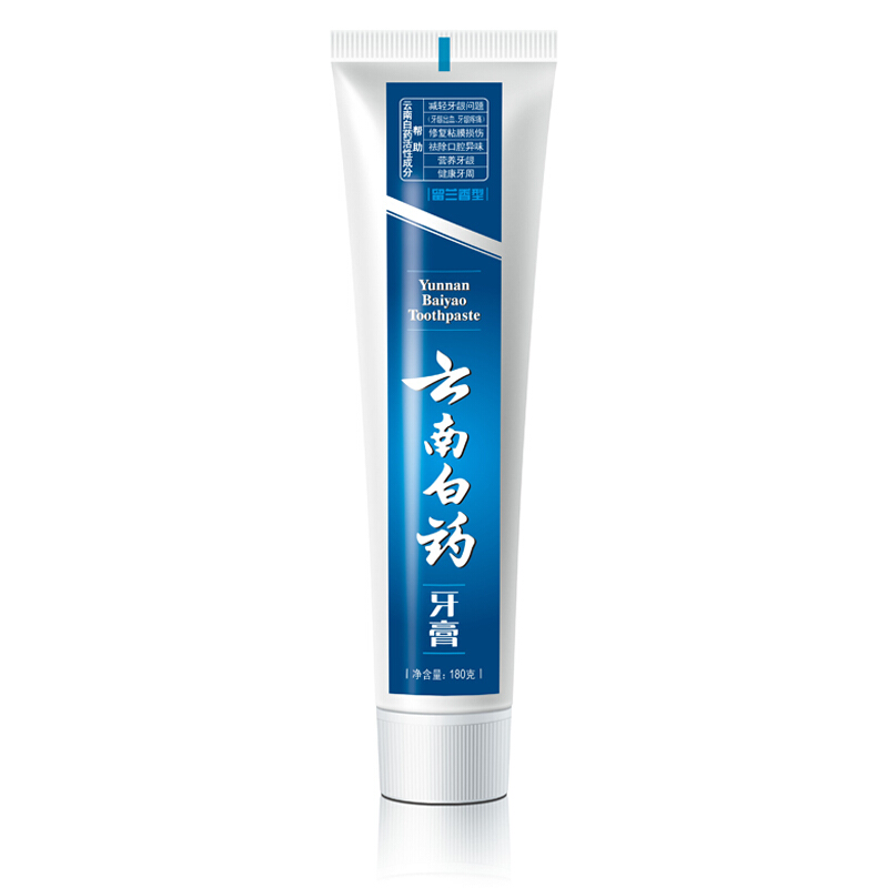 云南白藥 牙膏 180g （留蘭香型）_http://m.bzsa.cn/img/images/C201903/1552035317393.jpg