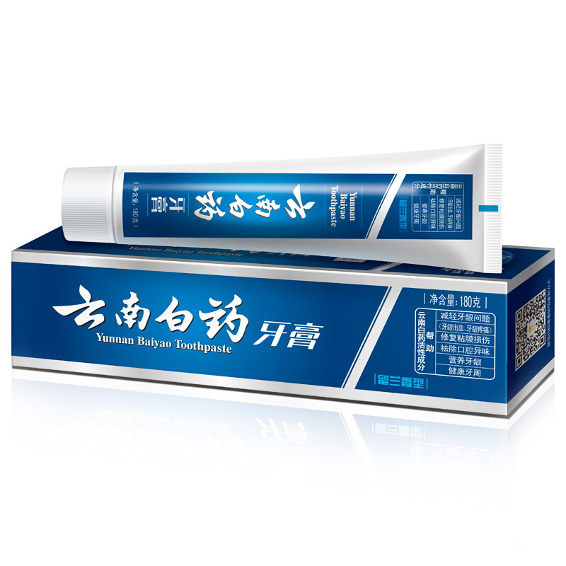 云南白藥 牙膏 180g （留蘭香型）_http://m.bzsa.cn/img/images/C201903/1552035317414.jpg