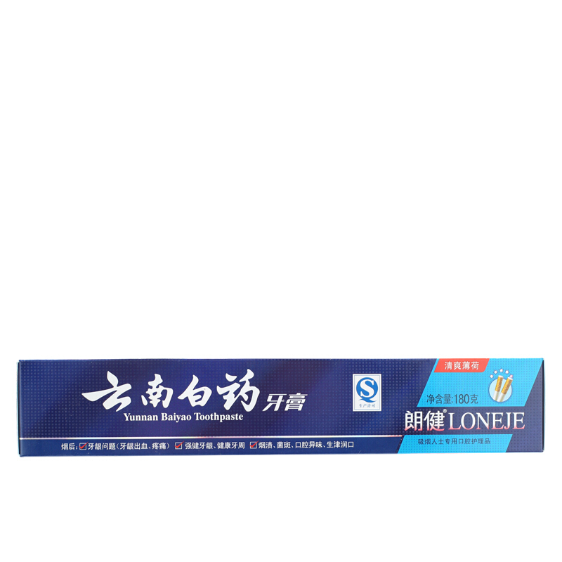 云南白藥 牙膏 180g （薄荷香型）_http://m.bzsa.cn/img/images/C201903/1552035673742.jpg