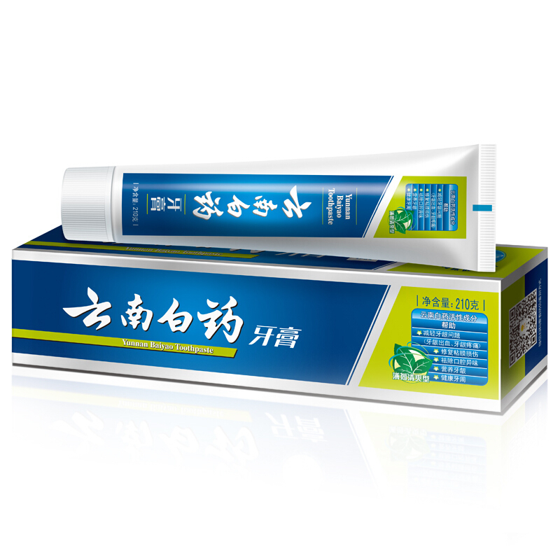 云南白藥 牙膏 210g （留蘭香型）_http://m.bzsa.cn/img/images/C201903/1552035859500.jpg