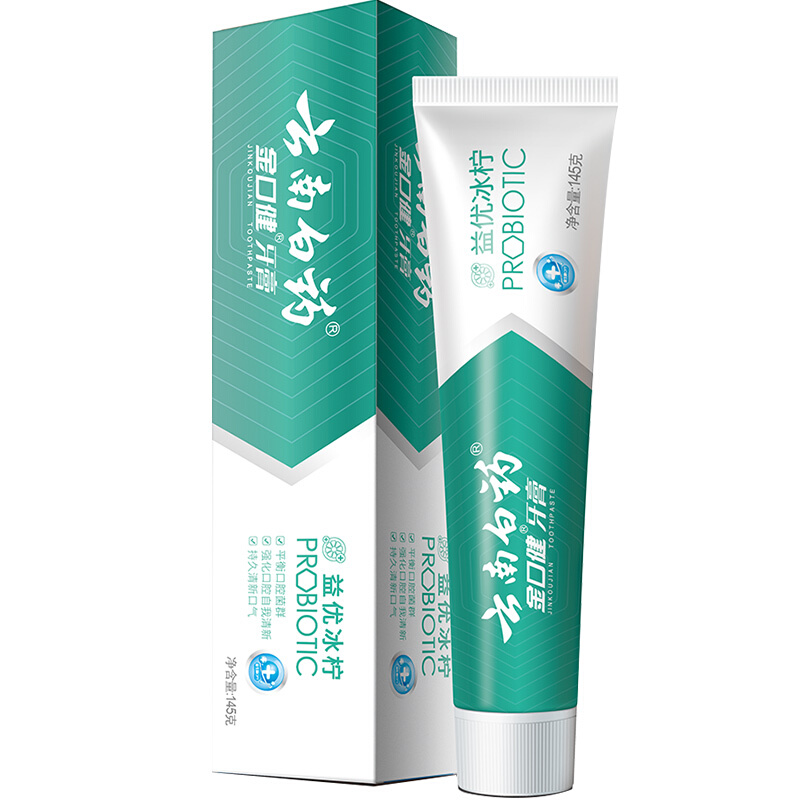 云南白藥 金口健  牙膏 145g_http://m.bzsa.cn/img/images/C201903/1552293843575.jpg