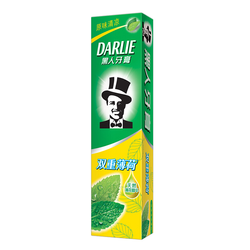黑人（DARLIE） 雙重薄荷  牙膏 90g_http://m.bzsa.cn/img/images/C201903/1552294417736.jpg