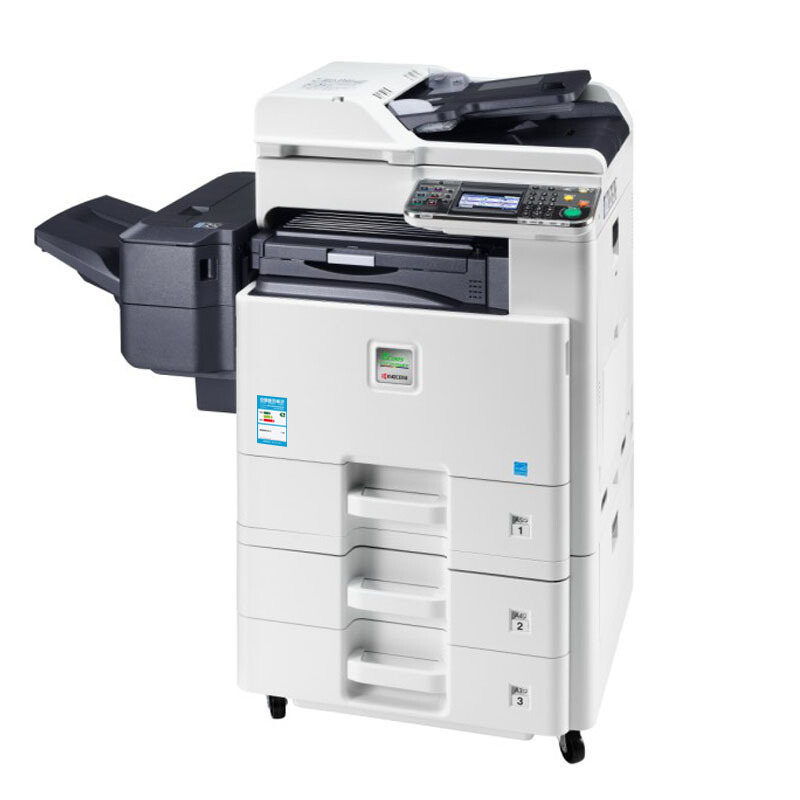 京瓷（KYOCERA） FS-C8520MFP  彩色A3復(fù)印機(jī)打印機(jī)掃描_http://m.bzsa.cn/img/images/C201903/1552360764074.jpg