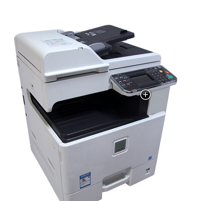 京瓷（KYOCERA） FS-C8520MFP  彩色A3復(fù)印機(jī)打印機(jī)掃描_http://m.bzsa.cn/img/images/C201903/1552360764105.jpg