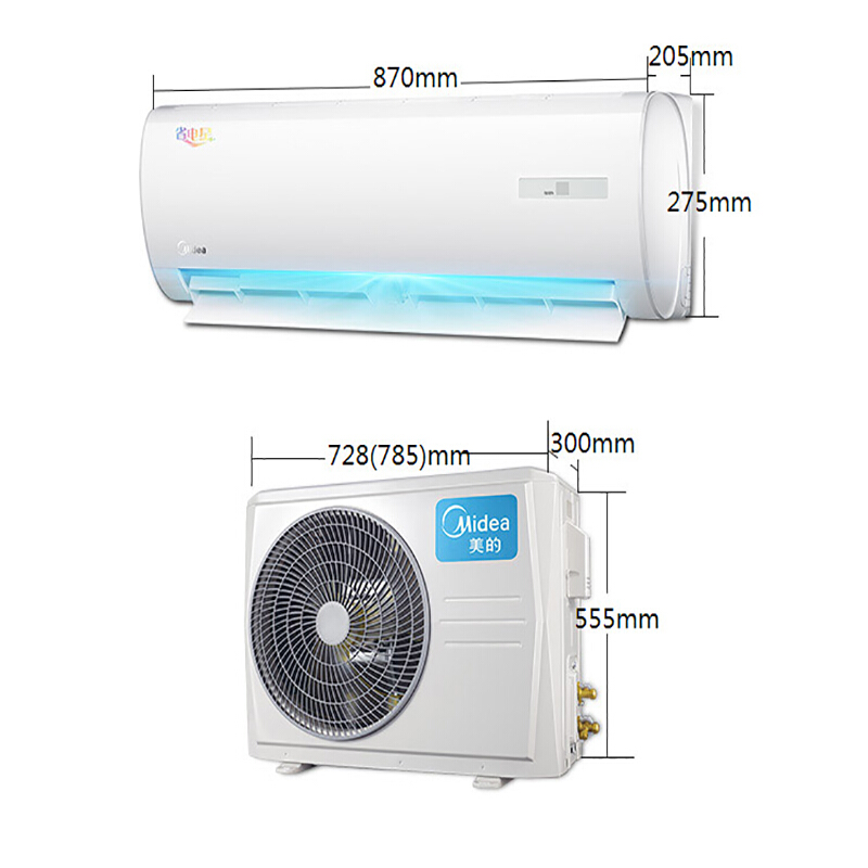 美的（Midea）  小1.5匹KFR-32GW/DY-DH400(D3）  省電星 壁掛式空調(diào)掛機(jī)_http://m.bzsa.cn/img/images/C201903/1552372184831.jpg