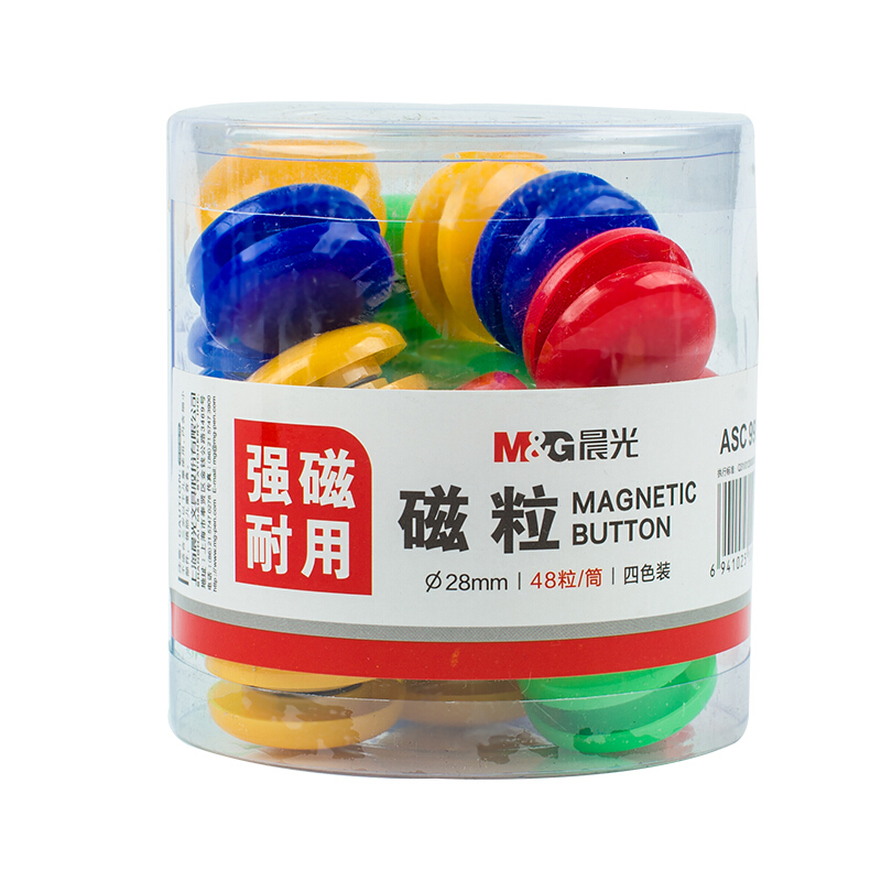 晨光（M&G） ASC99398 48粒裝Φ28mm強磁粒白板專用磁扣磁釘磁貼吸鐵石_http://m.bzsa.cn/img/images/C201903/1552380757043.jpg