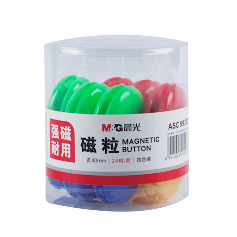 晨光（M&G） ASC99397 24粒裝Φ40mm強(qiáng)磁粒白板專用磁扣磁釘磁貼吸鐵石_http://m.bzsa.cn/img/images/C201903/1552381008622.jpg