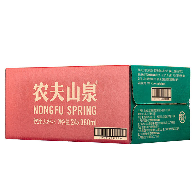 農(nóng)夫山泉（NONGFU SPRING） 380ml  飲用天然水 1*24瓶 整箱_http://m.bzsa.cn/img/images/C201903/1552381569737.jpg