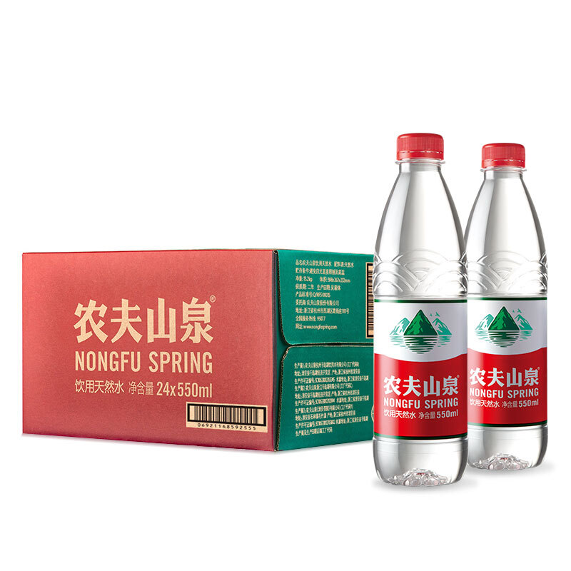 農(nóng)夫山泉（NONGFU SPRING） 550ml  飲用天然水 1*24瓶 整箱_http://m.bzsa.cn/img/images/C201903/1552381947254.jpg