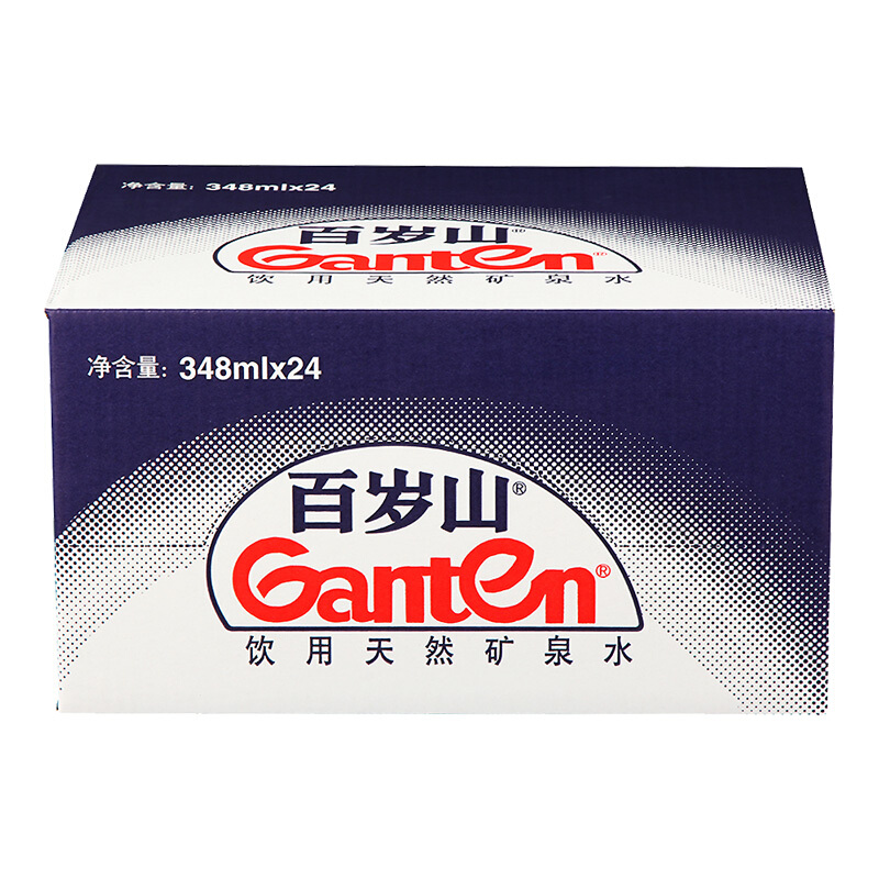  百歲山（Ganten） 348ml*24瓶 礦泉水  整箱_http://m.bzsa.cn/img/images/C201903/1552382328268.jpg