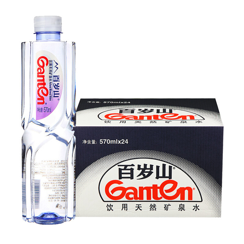  百歲山（Ganten） 570ml*24瓶 礦泉水 整箱_http://m.bzsa.cn/img/images/C201903/1552382753743.jpg