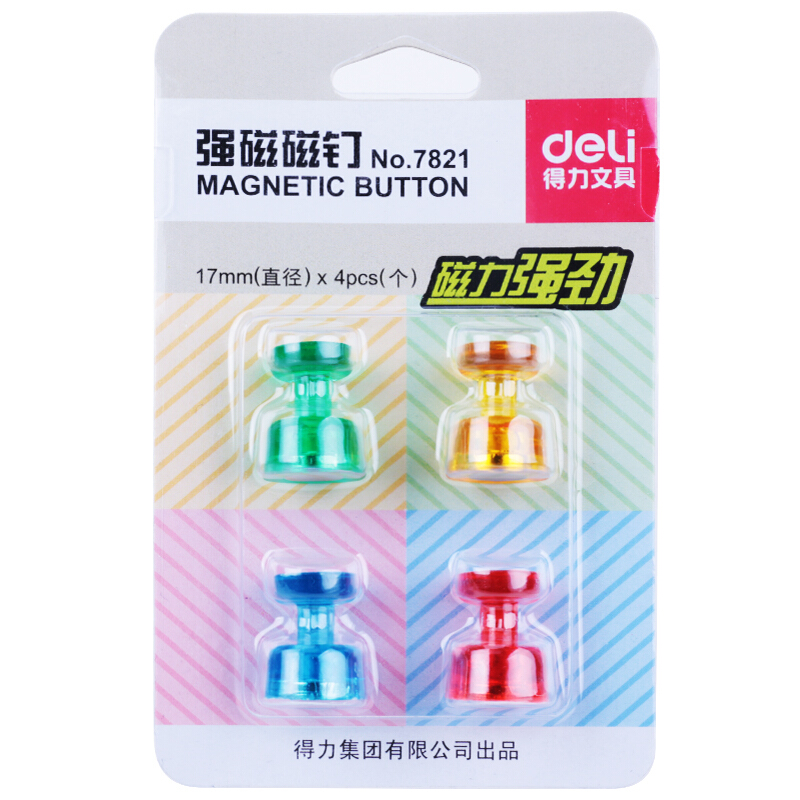 得力（deli） 7821 強(qiáng)磁力3mm玻璃白板專用磁釘/磁粒_http://m.bzsa.cn/img/images/C201903/1552384120013.jpg