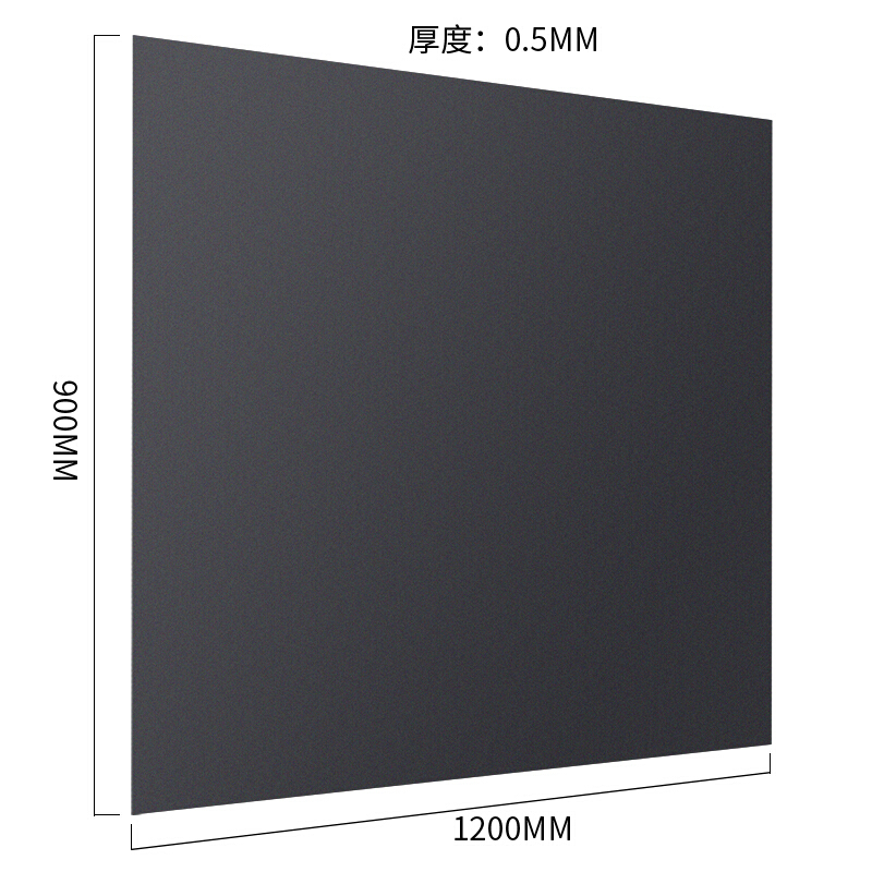 得力（deli） 50002 磁性軟鐵黑板貼 帶背膠(900*1200mm)_http://m.bzsa.cn/img/images/C201903/1552446379567.jpg