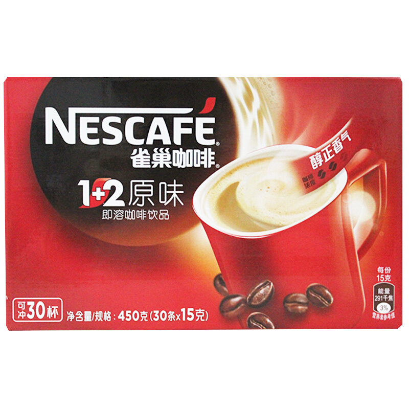 雀巢（Nestle） 1+2原味咖啡 450g (30條*15g)_http://m.bzsa.cn/img/images/C201903/1552455935795.jpg