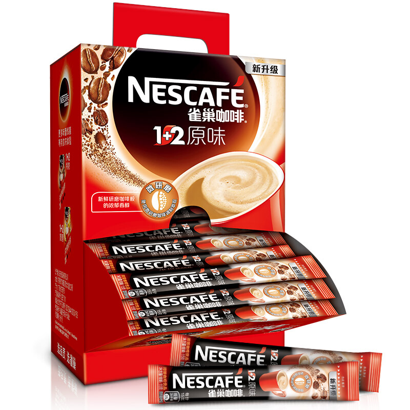 雀巢（Nestle） 咖啡1+2原味速溶咖啡飲品100條1500g_http://m.bzsa.cn/img/images/C201903/1552456060784.jpg