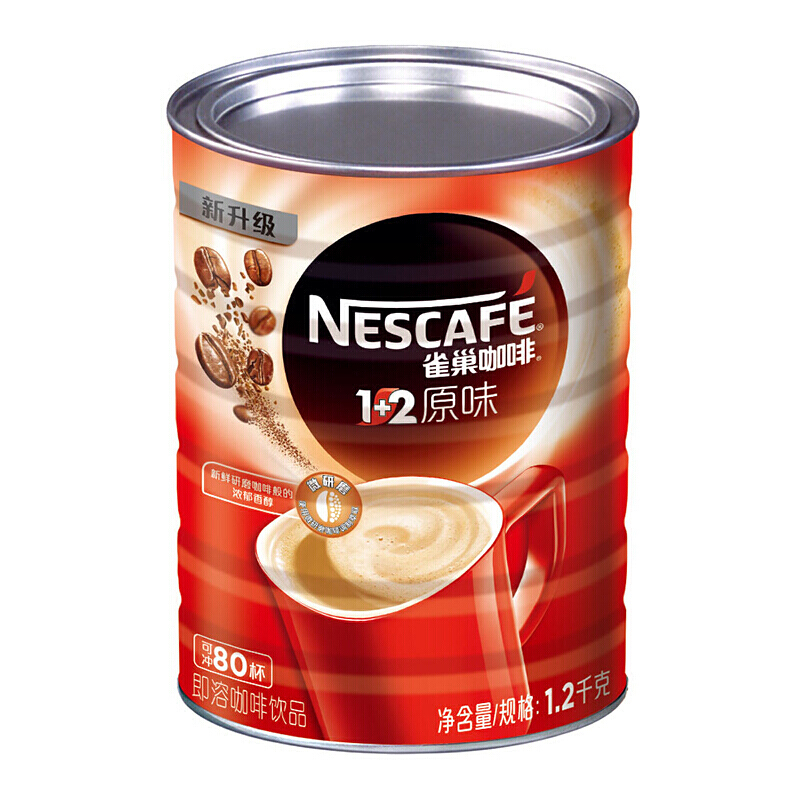 雀巢（Nestle） 1.2kg 咖啡1+2原味罐裝 _http://m.bzsa.cn/img/images/C201903/1552456200967.jpg