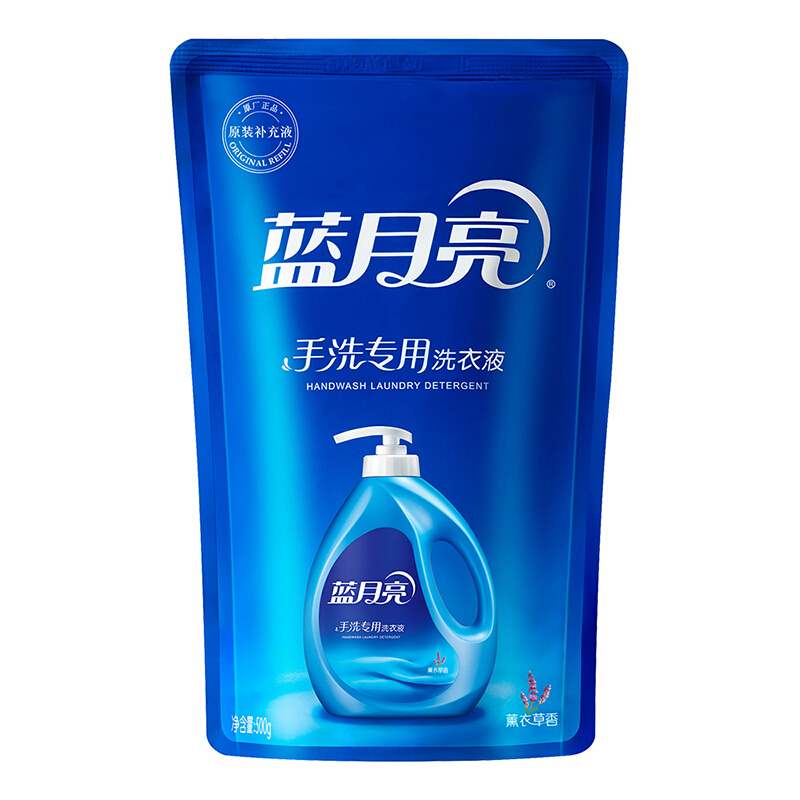 藍月亮 薰衣草手洗專用洗衣液 袋裝(500g)_http://m.bzsa.cn/img/images/C201904/1556183244357.jpg