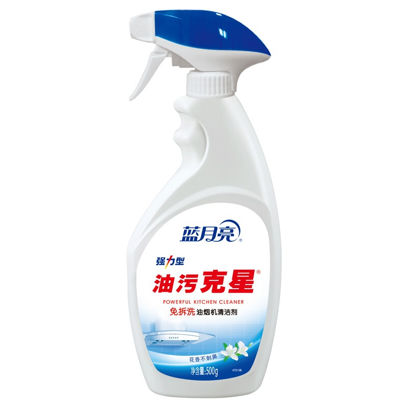 藍(lán)月亮強(qiáng)力型油污克星500g_http://m.bzsa.cn/img/images/C201904/1556242952534.jpg