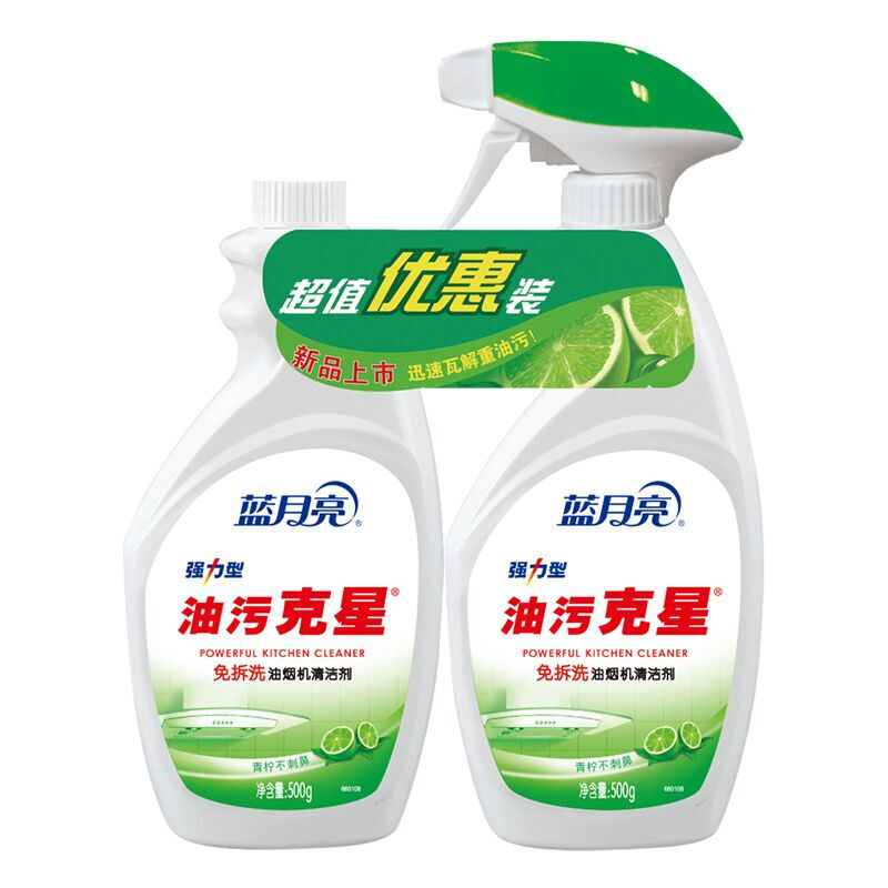 藍月亮青檸強力油污克星500g+青檸強力油污克星瓶補500g_http://m.bzsa.cn/img/images/C201904/1556244852055.jpg
